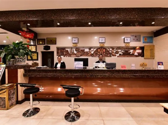 Dayu Hotel