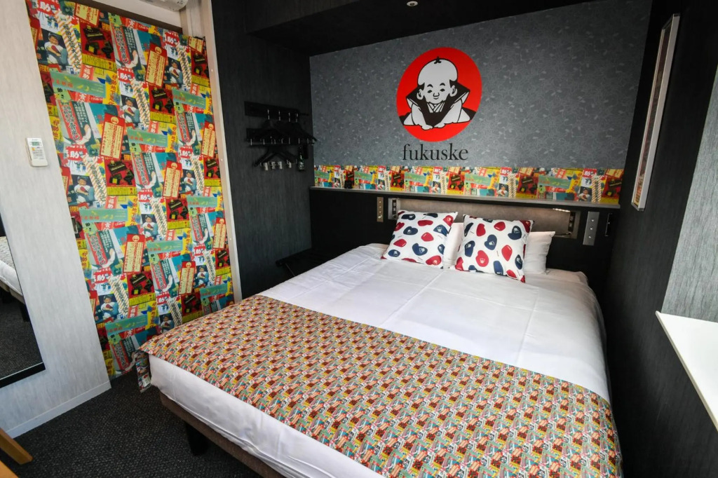 Sanco Inn Grande Nagoya -HOTEL & SPA