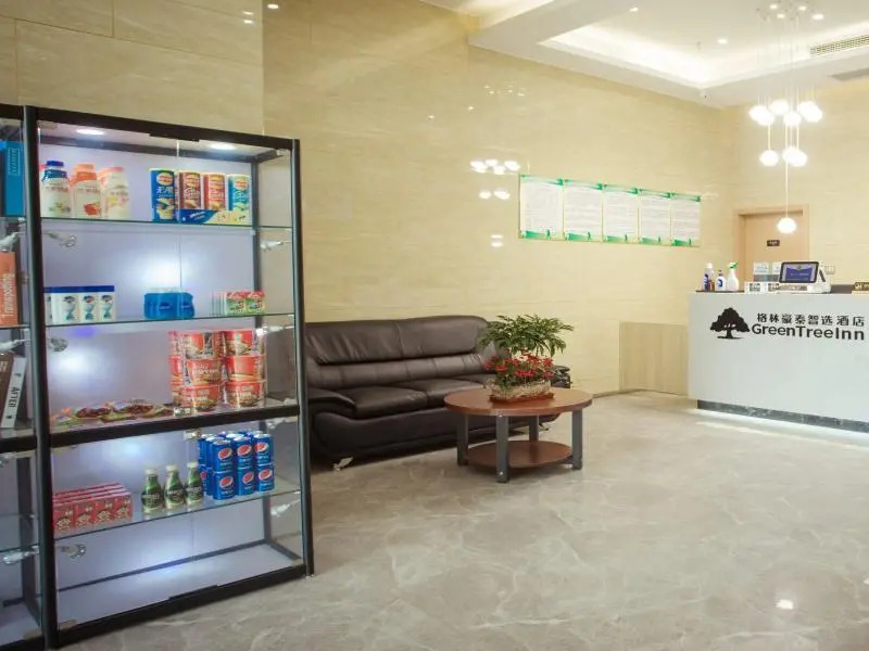 GreenTree Inn Nantong Development Zone Country Gar