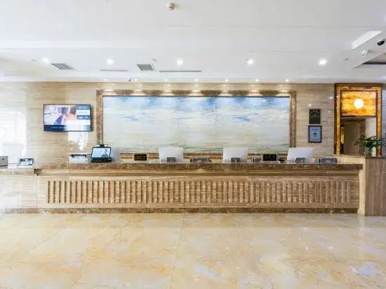 Lanzhou Wenshang Changjiang Hotel