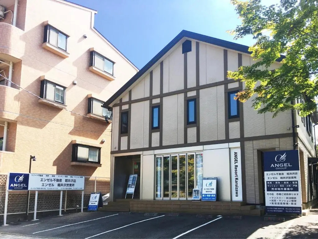 Karuizawa Station villa - Vacation STAY 6769