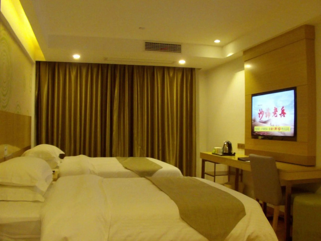 GreenTree Inn Xianning Tongcheng County Bus Station Business Hotel