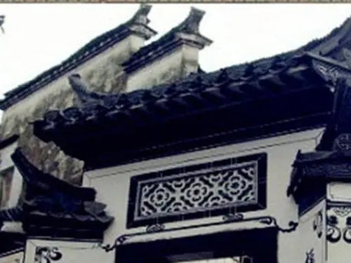 Qingyuan Yinxing Farm Stay