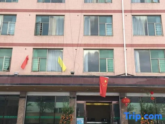 Intercontinental Garden Hotel, Liannan