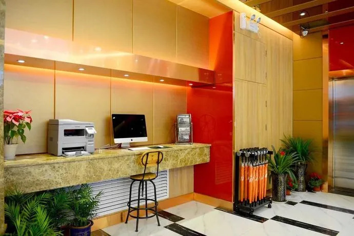 Xi'an Jinxin Apartment Hotel