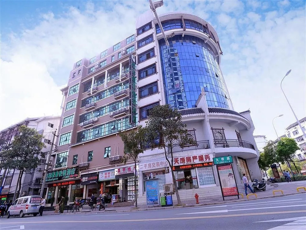 GreenTree Inn Hunan Zhangjiajie Daqiao Road Ziwu Park Express Hotel