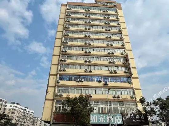 Price S Hotel (Nanchang Railway Station Shengjin Tower Branch)