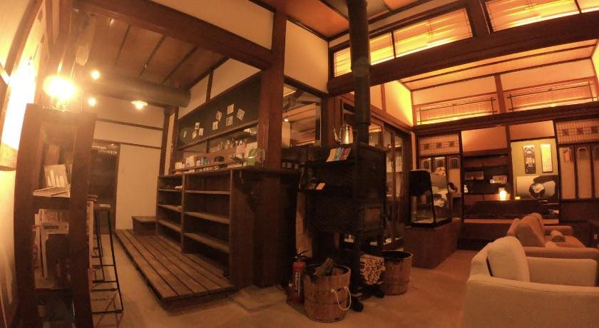 古民家ゲストハウス ナマケモノ Japanese Traditional Guesthouse Namakemono