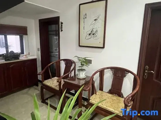 Qihou Homestay (Xi Xi Nan Ancient Villages)
