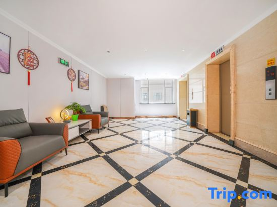 Super 8 Collection Hotel (South Railway Station Hotan 2nd Street)