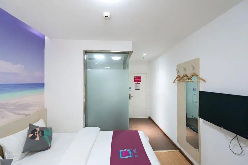 Pai Hotel Beijing Beiyuan Subway Station