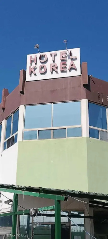 Hotel Korea Garden