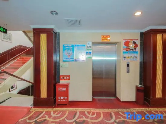 Dong Fang Hotel