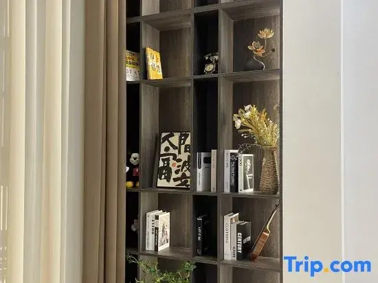 Qizhisuoxiang Boutique Stay