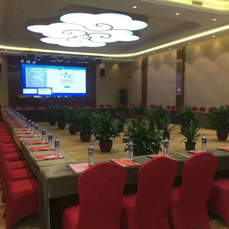 GuangZhou TongYu International Hotel