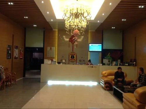 Super 8 Hotel Suzhou Hanshan Temple Feng Qiao Lu