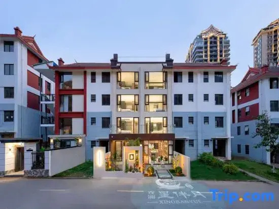 Xishuangbanna Jinghong Guanlan Star with moon Homestay