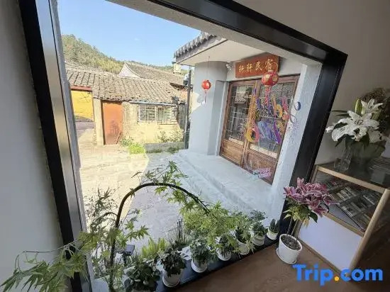 Xuanxuan·Lakeside Poetic Homestay (Millennium Ancient Street, Qianhu Lake, Ningbo)