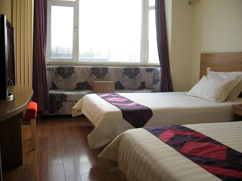 Aizunke Hotel - Qingdao
