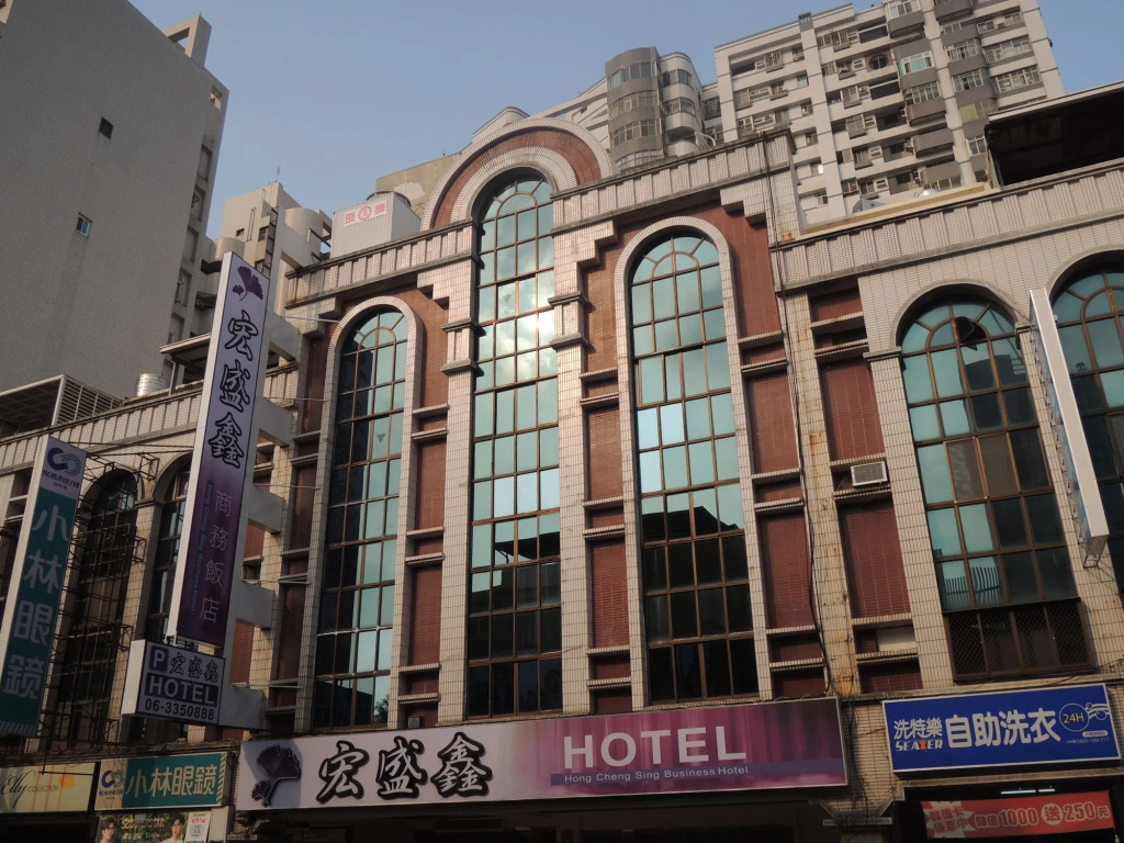 Cultural Trust Hotel