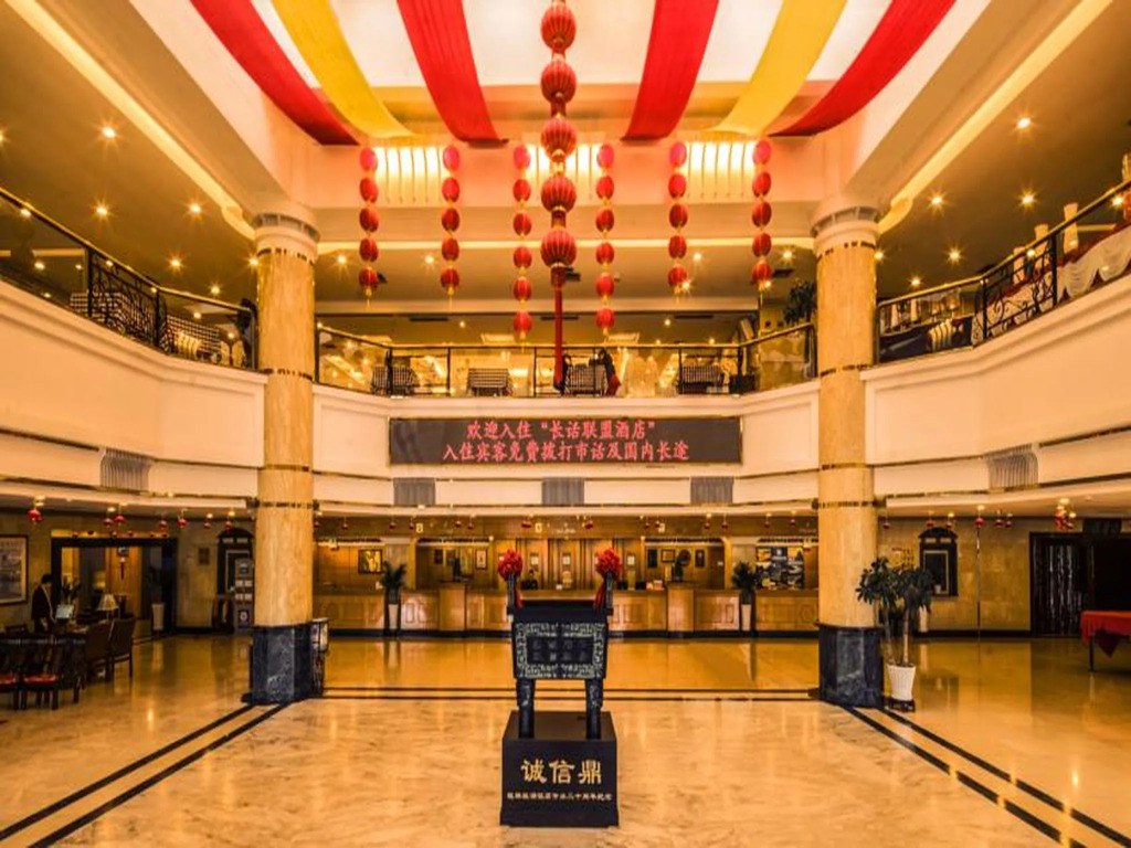 Guilin Park Hotel