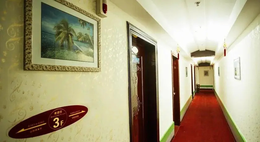 Sanya Jin Yang Resort Hotel
