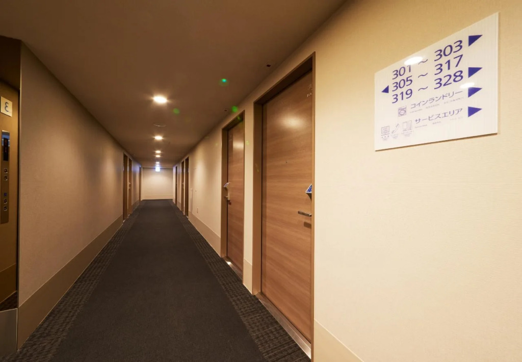 Super Hotel JR Nara Ekimae Sanjo Dori