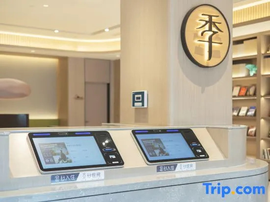 JI Hotel
