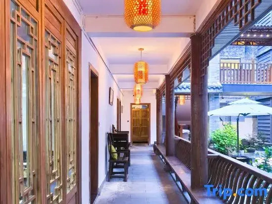Qingcheng Houshan Landscape Heyuan Homestay