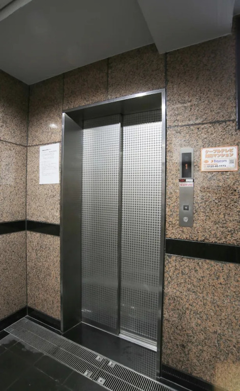 Grand Court Namba 501