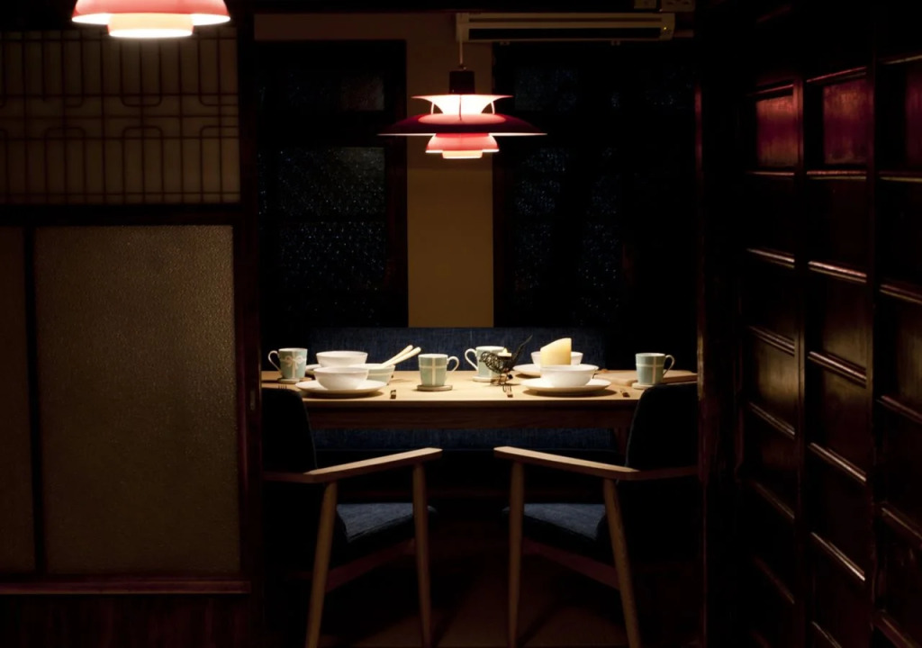 Le Machiya Mibu