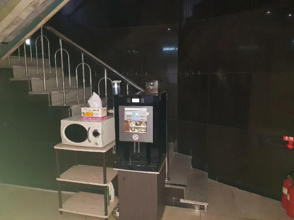Hotel Cube