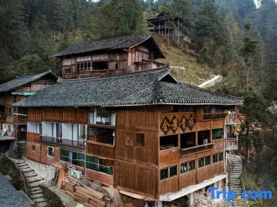 Leishan Lang de Shangzhai Panoramic youth Hostel