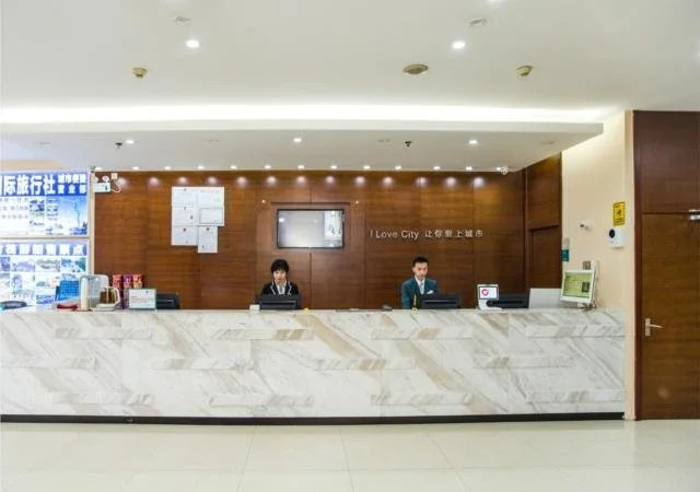 City Comfort Inn Guilin Lingui Jinshan Square