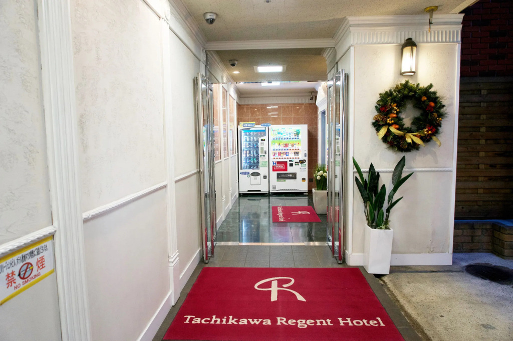 Tachikawa Regent Hotel