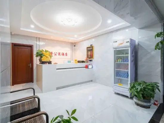 Jiarong Apartment Hotel (Changsha University of Technology Yuntang Branch)
