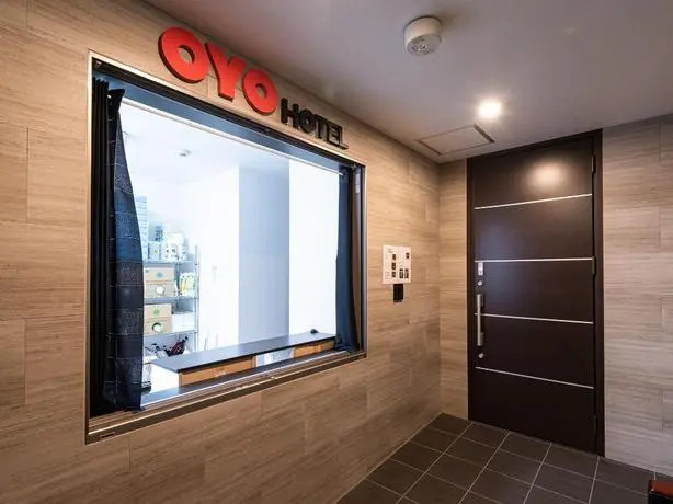 OYO 44633 Hotel Irodori Kyoto Kiyomizu