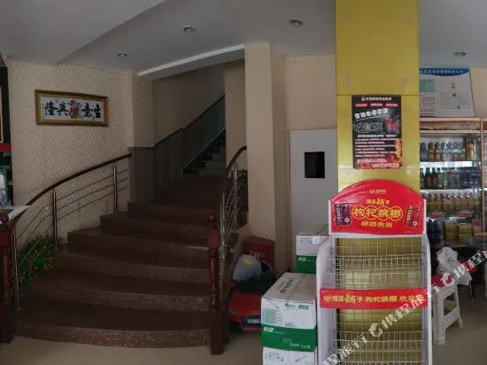 Lijiacheng Hotel