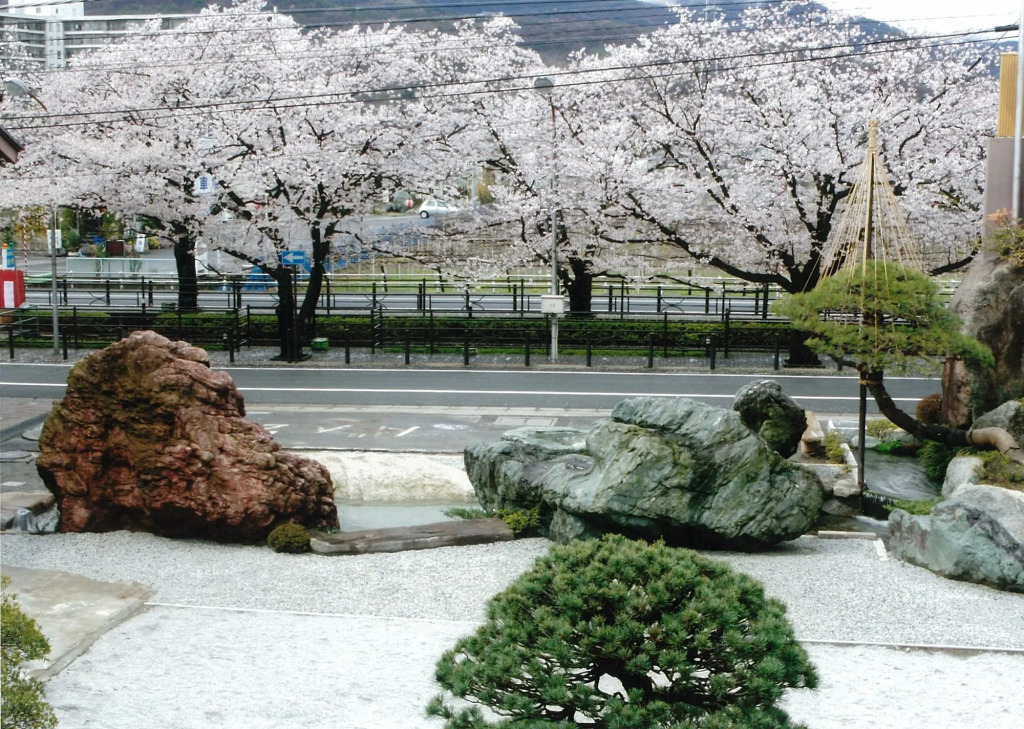 Beautiful Japanese Garden Kagetsu