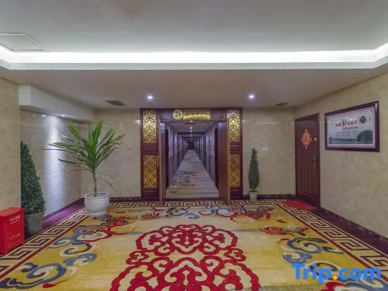 Jinyi Holiday Hotel