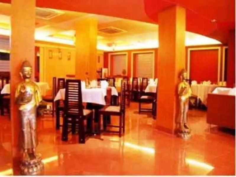 Hotel Apex Intercontinental