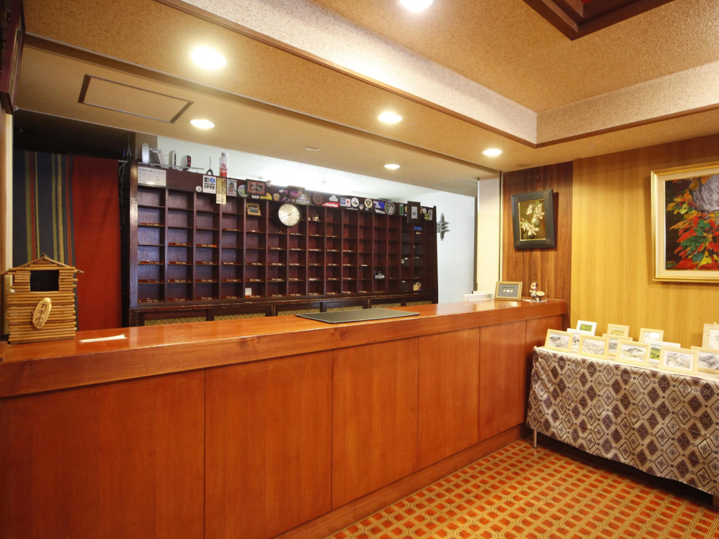 Chalet Shiga