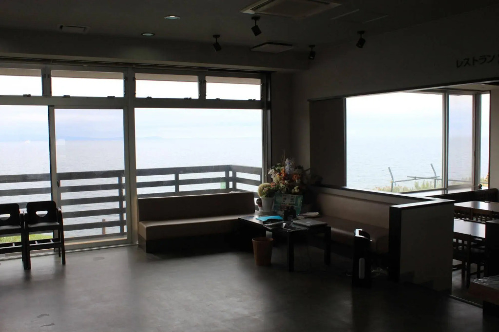 Hotel Uni Goten