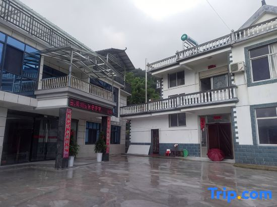 Yuexi Jieyuan Eco Farmstay
