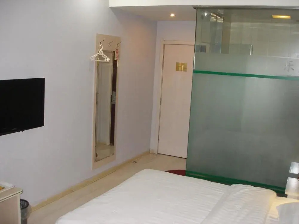 Anyang Lechao Hotel (Railway Station)(安阳乐巢宾馆（火车站店）)