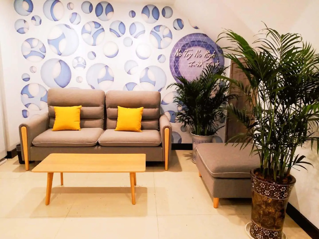PAI Hotel·Guang'an Municipal Guangning Road