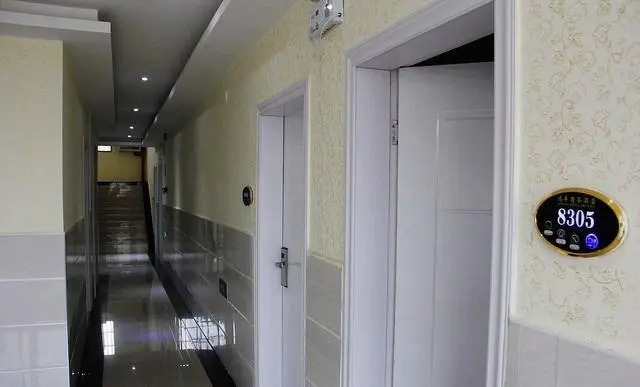Guilin Hong Feng Businese Hotel