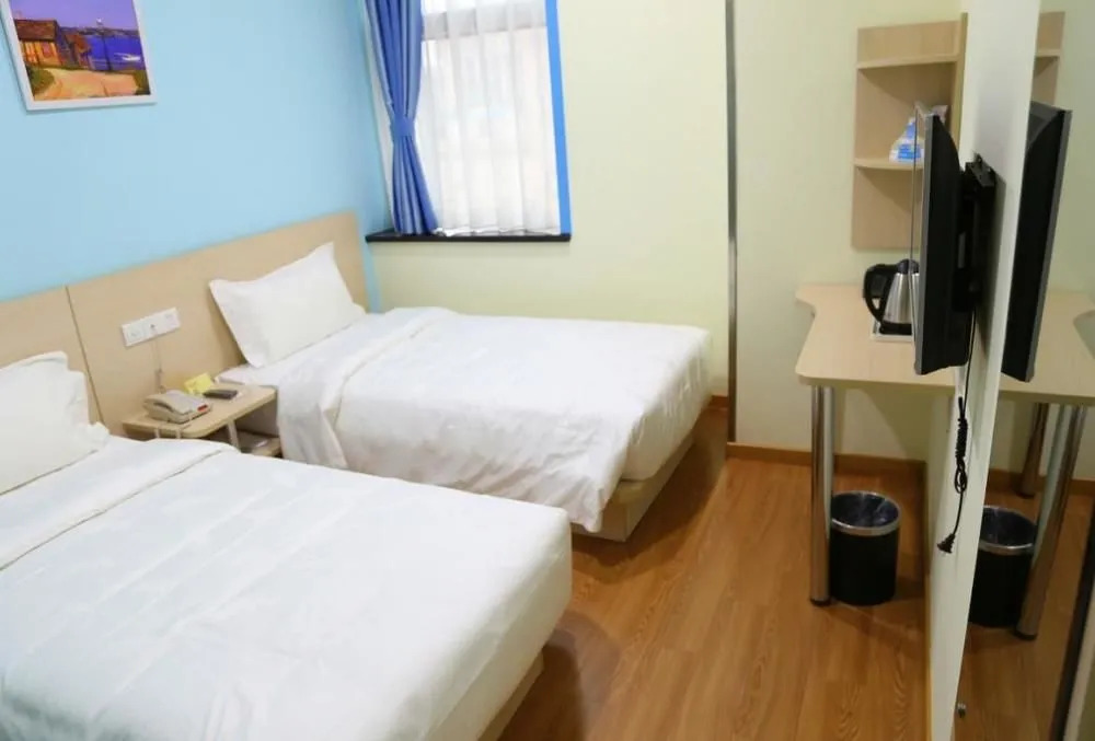Beijing Jiahe Baili Hotel
