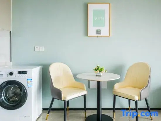 WB Holiday Inn (Foshan Daliang Qinghuiyuan Store)