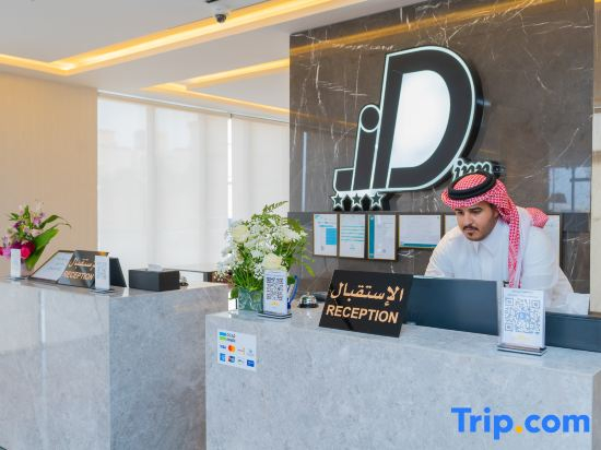 Daif Inn Serviced Apartments - Jaber